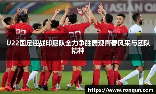 OETY欧亿体育官方网站