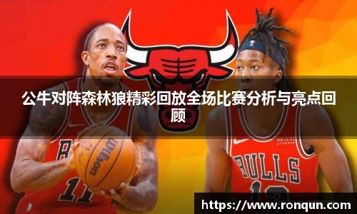 OETY欧亿体育官方网站