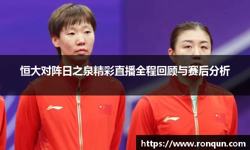 OETY欧亿体育登录入口