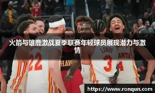 OETY欧亿体育登录入口