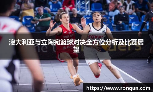 OETY欧亿体育官方网站