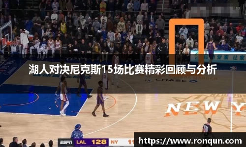 OETY欧亿体育登录入口