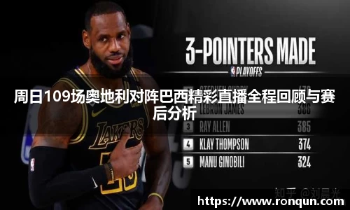 OETY欧亿体育平台