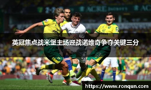 OETY欧亿体育官方网站