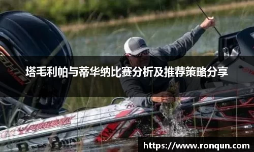 OETY欧亿体育官方网站