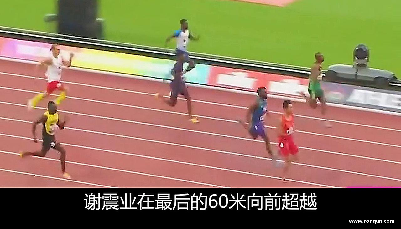 感受挑战，享受成长